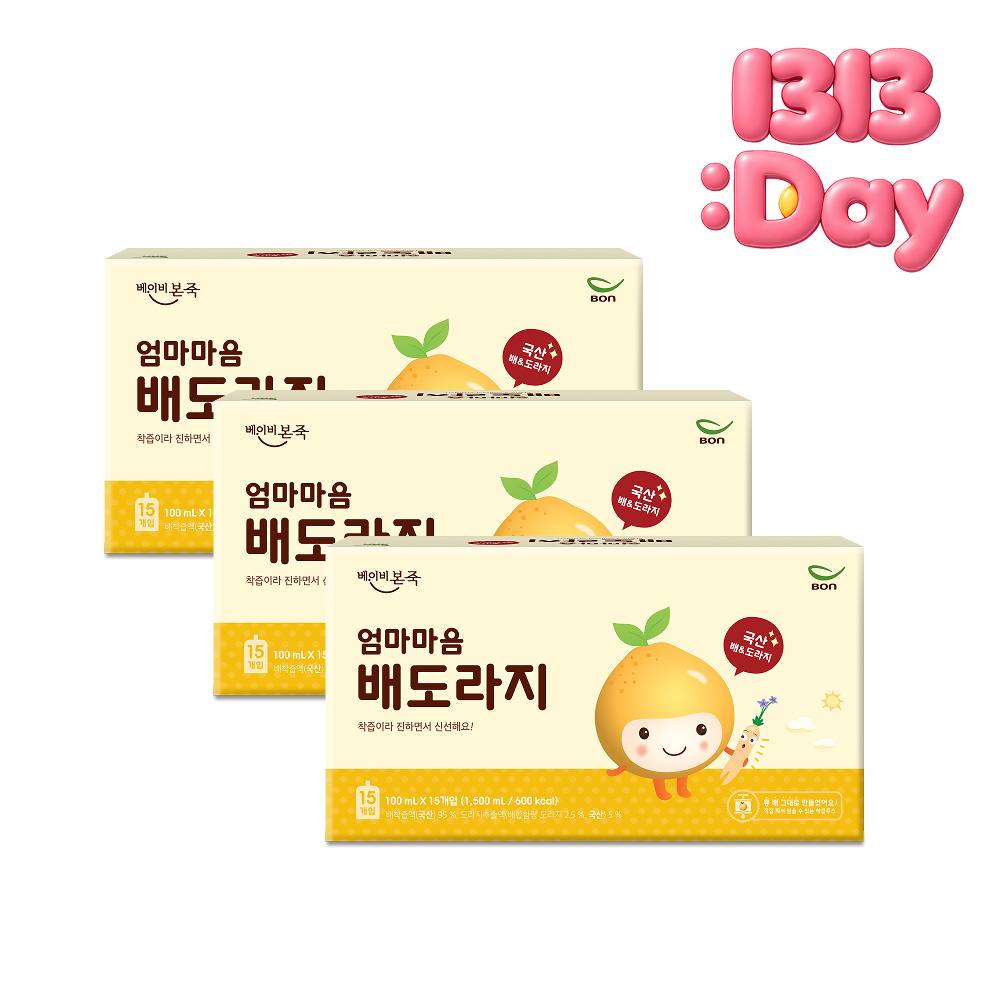 /Upload/Prod/20260409/배도라지 3box.jpg